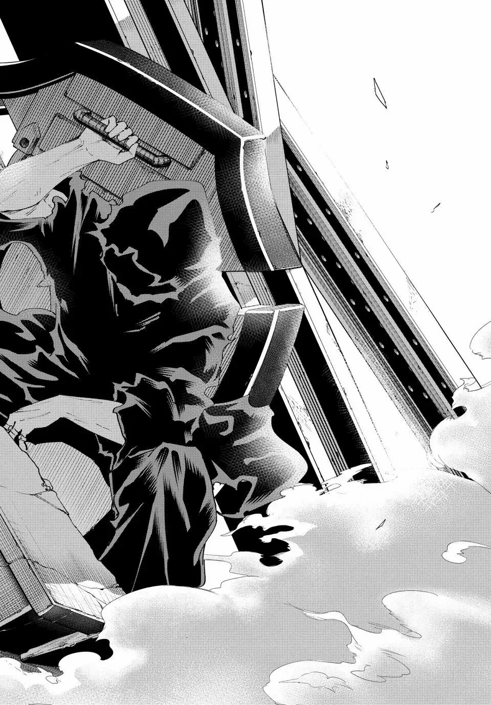 Keishichou Kouanbu Kouan Dai-9-Ka Inou Taisaku Gakari — Chapter 36 — Page 18