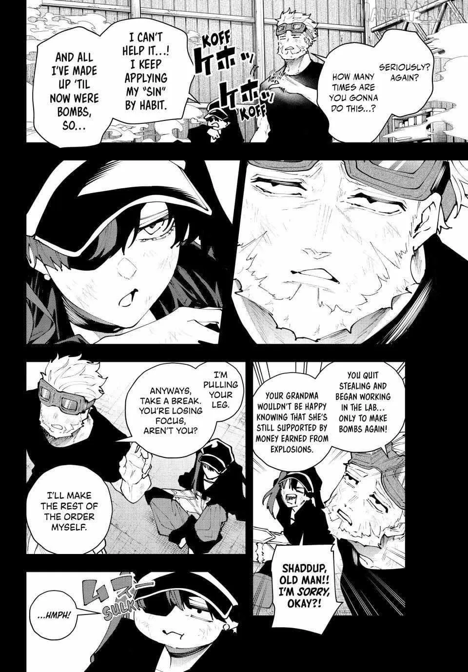 Keishichou Kouanbu Kouan Dai-9-Ka Inou Taisaku Gakari — Chapter 37 — Page 2
