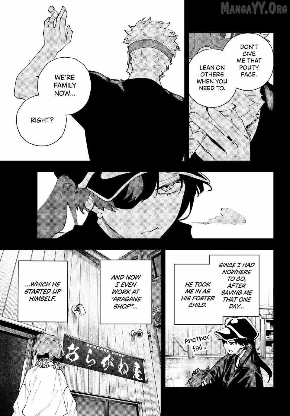 Keishichou Kouanbu Kouan Dai-9-Ka Inou Taisaku Gakari — Chapter 37 — Page 3