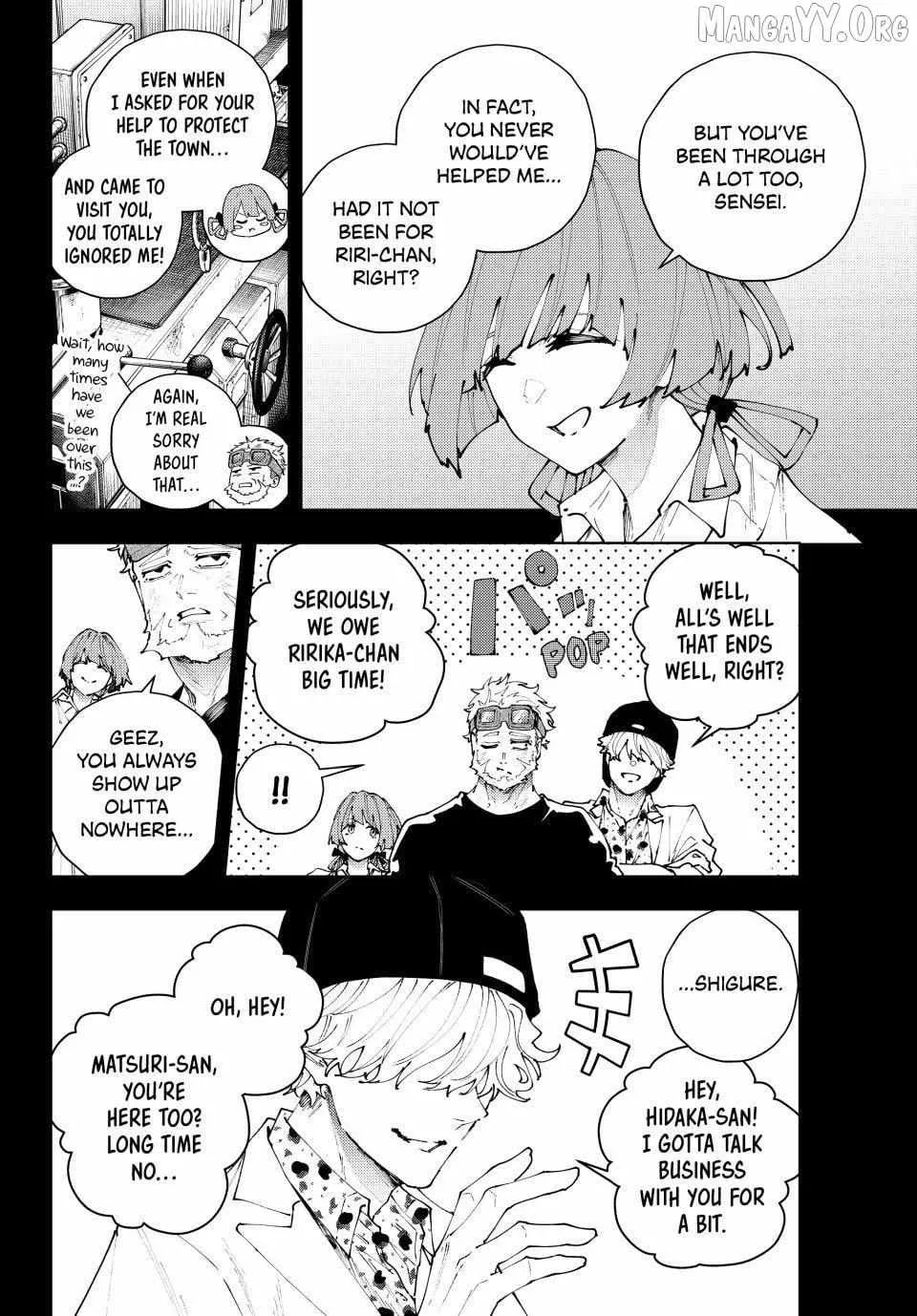 Keishichou Kouanbu Kouan Dai-9-Ka Inou Taisaku Gakari — Chapter 37 — Page 6