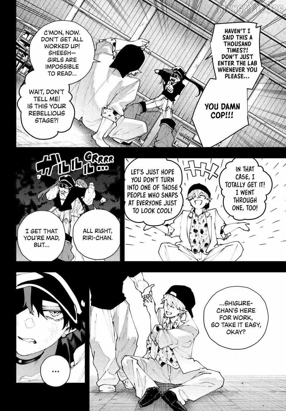 Keishichou Kouanbu Kouan Dai-9-Ka Inou Taisaku Gakari — Chapter 37 — Page 8