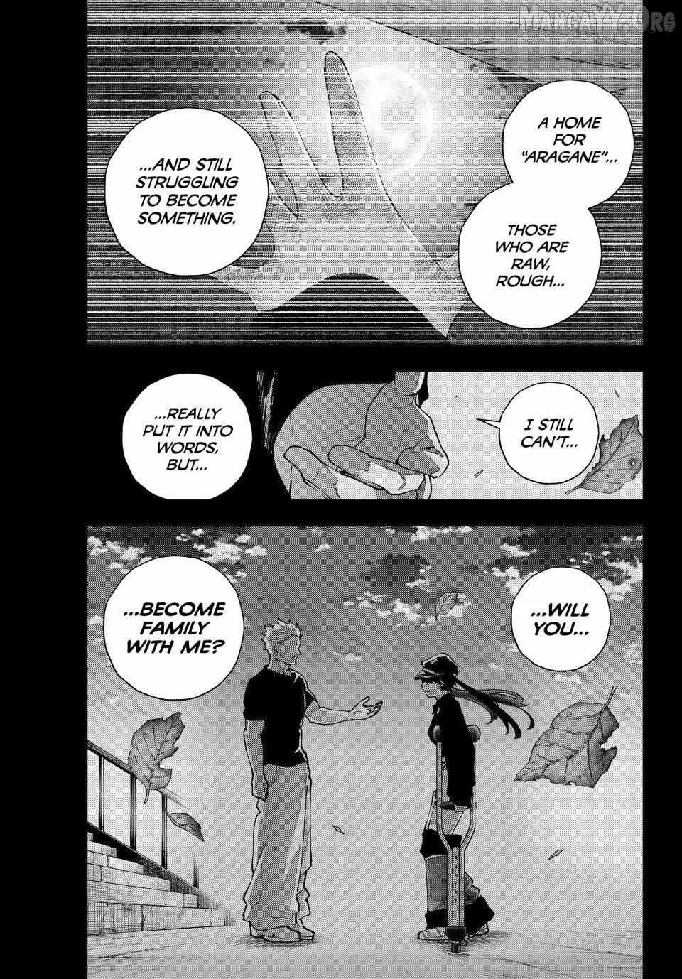 Keishichou Kouanbu Kouan Dai-9-Ka Inou Taisaku Gakari — Chapter 37 — Page 17