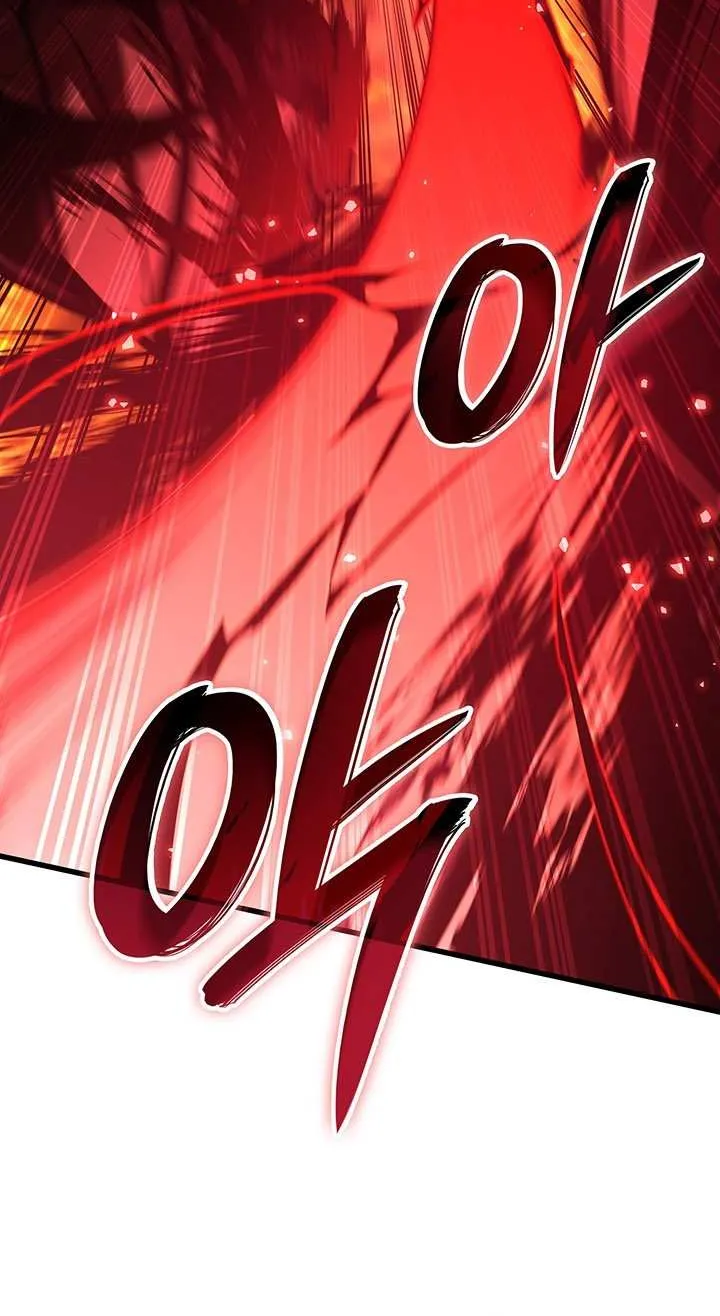 Crimson Reset — Chapter 23 — Page 6