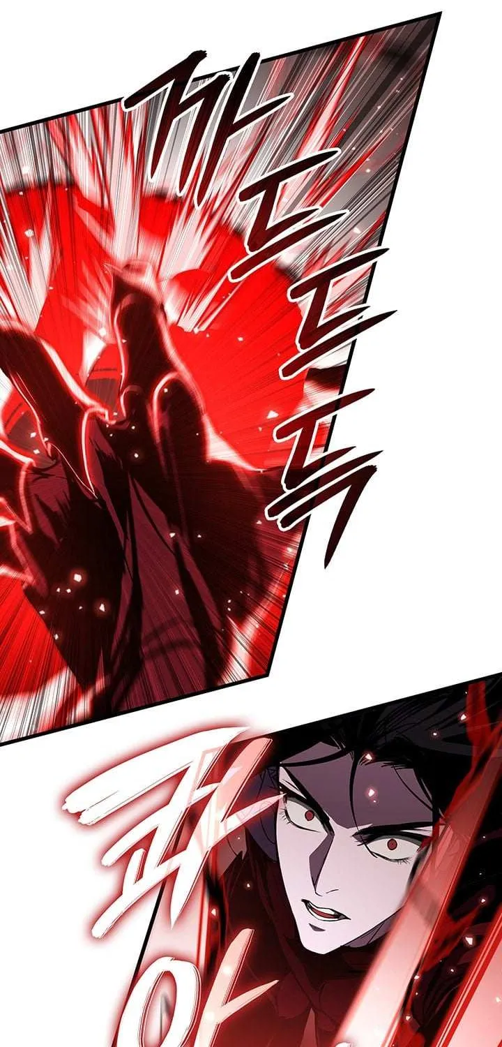 Crimson Reset — Chapter 23 — Page 17