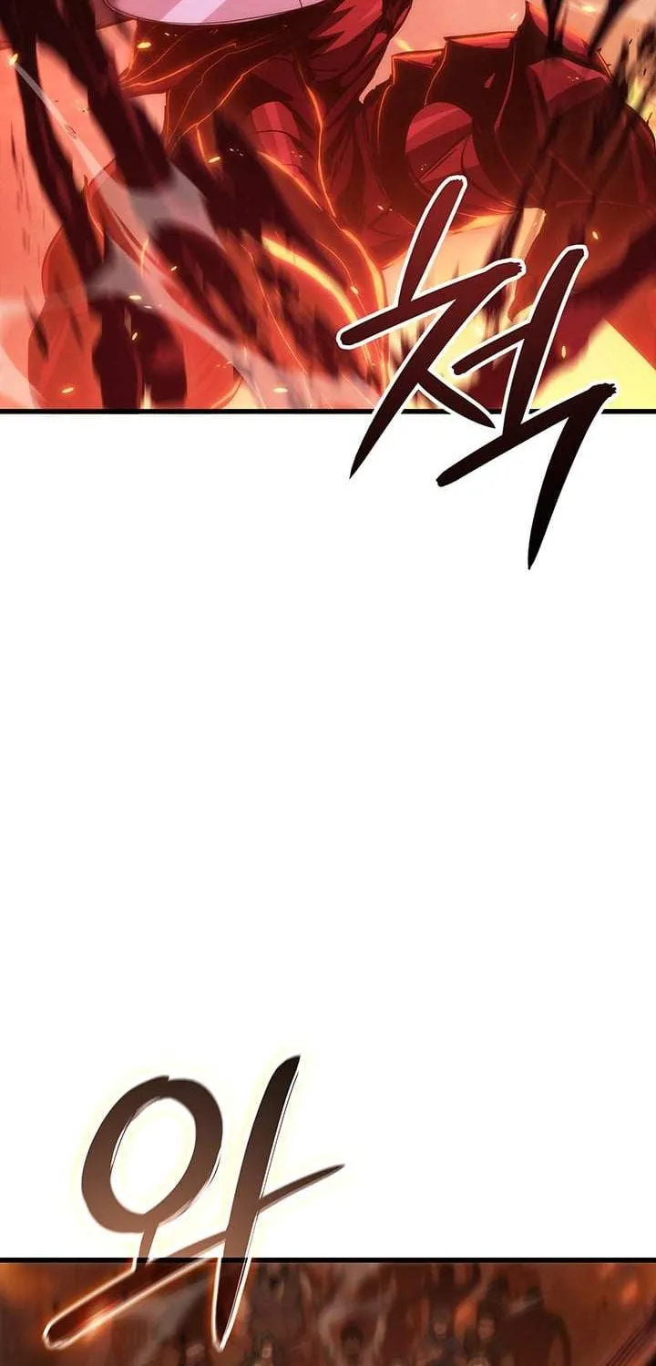 Crimson Reset — Chapter 23 — Page 22