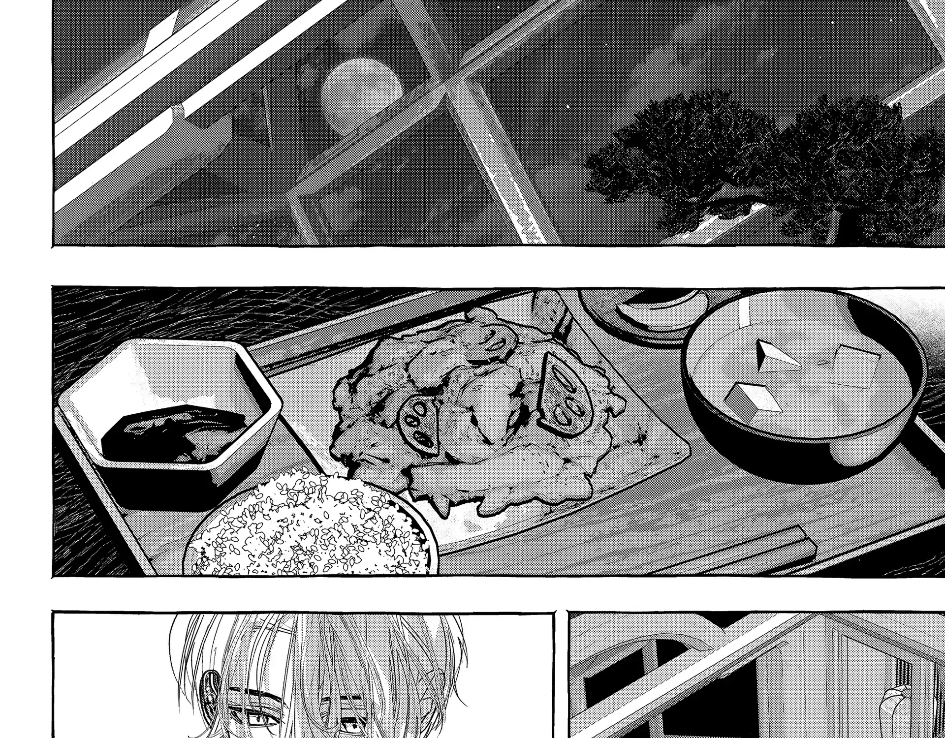 Myther β Chapter 12 β Page 19