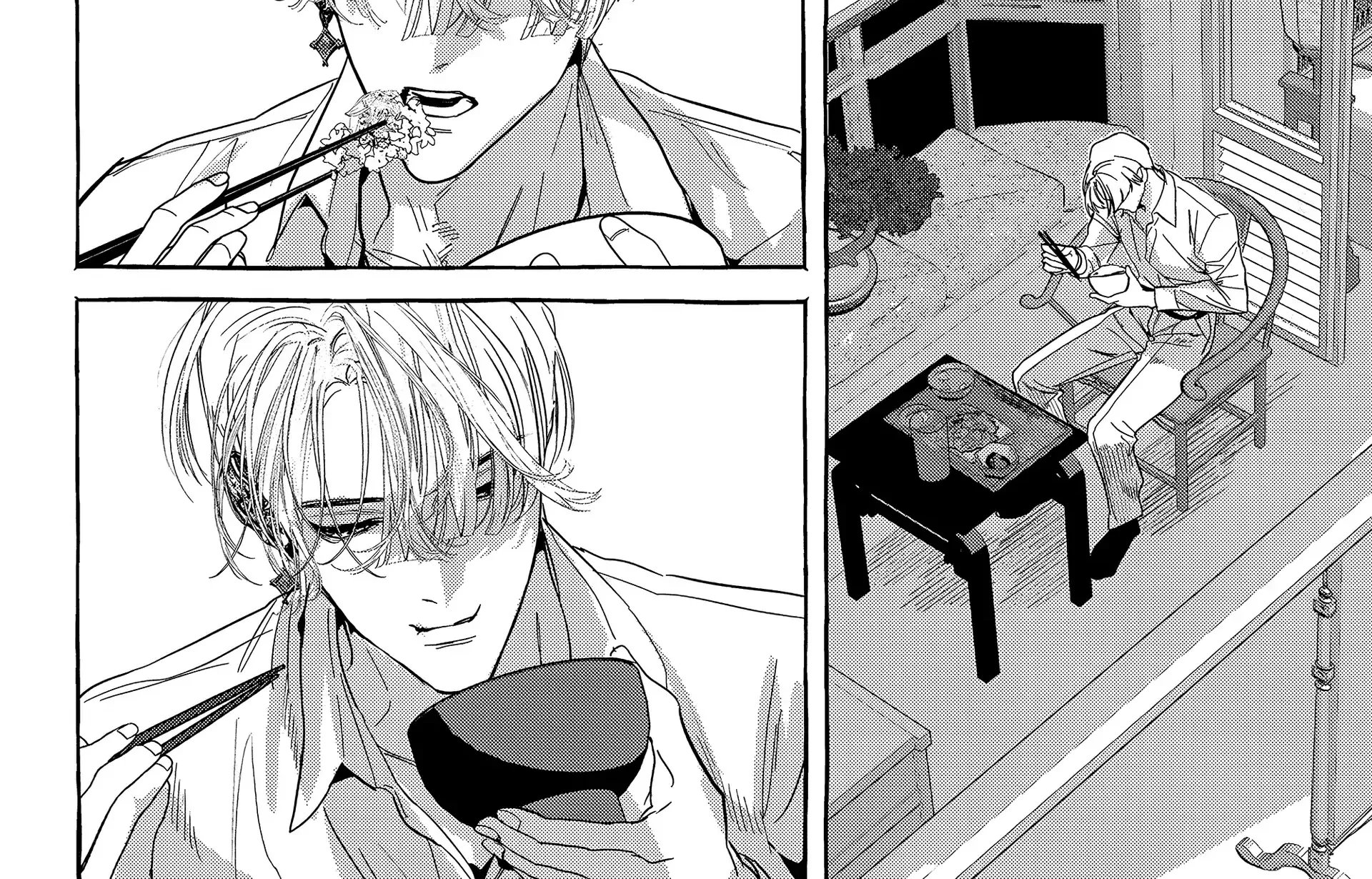 Myther β Chapter 12 β Page 20