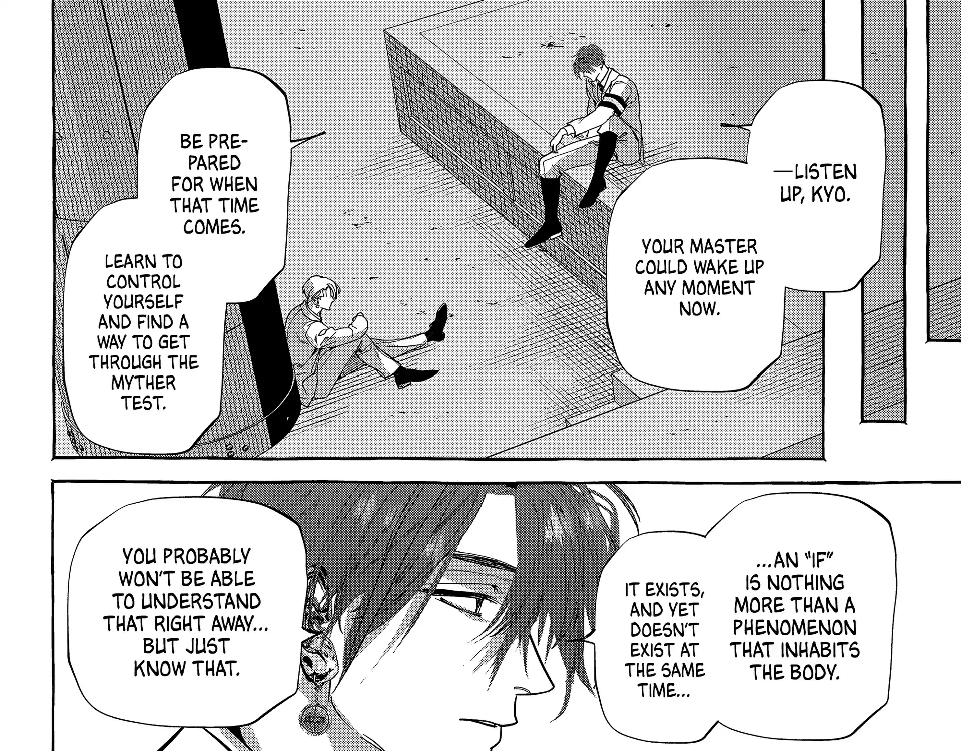 Myther β Chapter 12 β Page 23