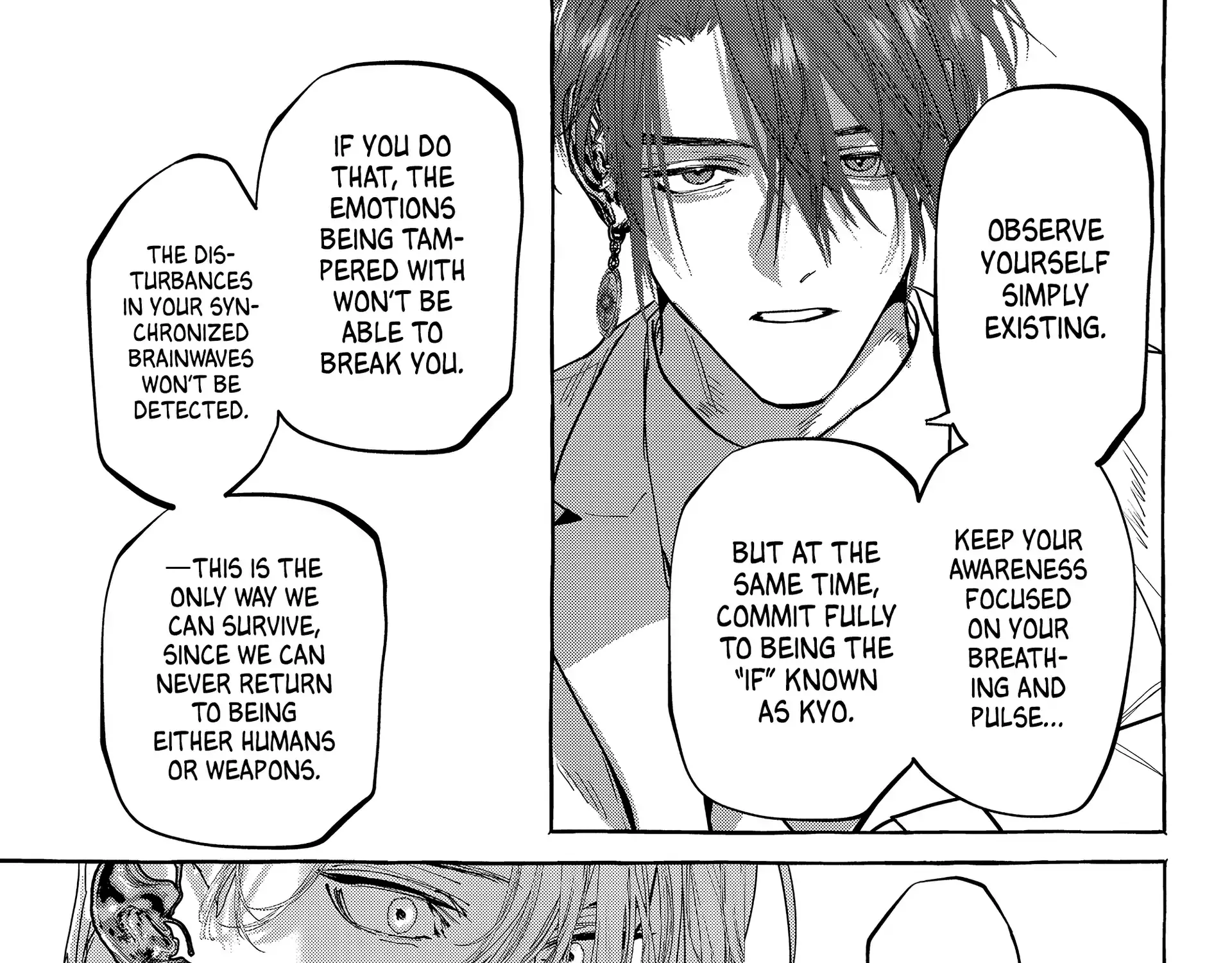 Myther β Chapter 12 β Page 25