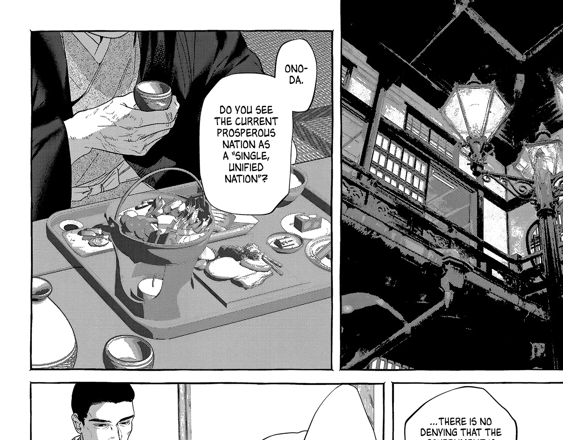 Myther β Chapter 12 β Page 43