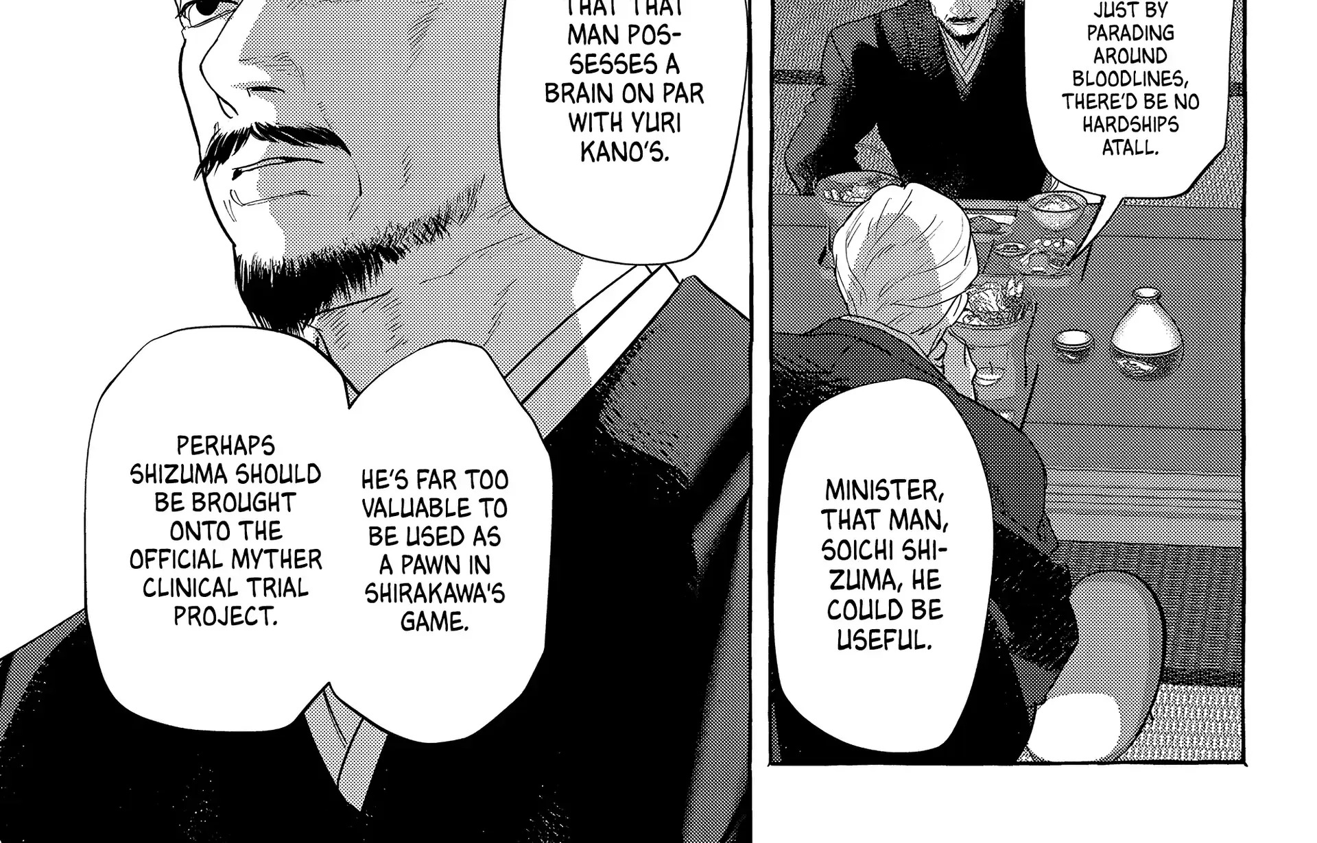 Myther β Chapter 12 β Page 46