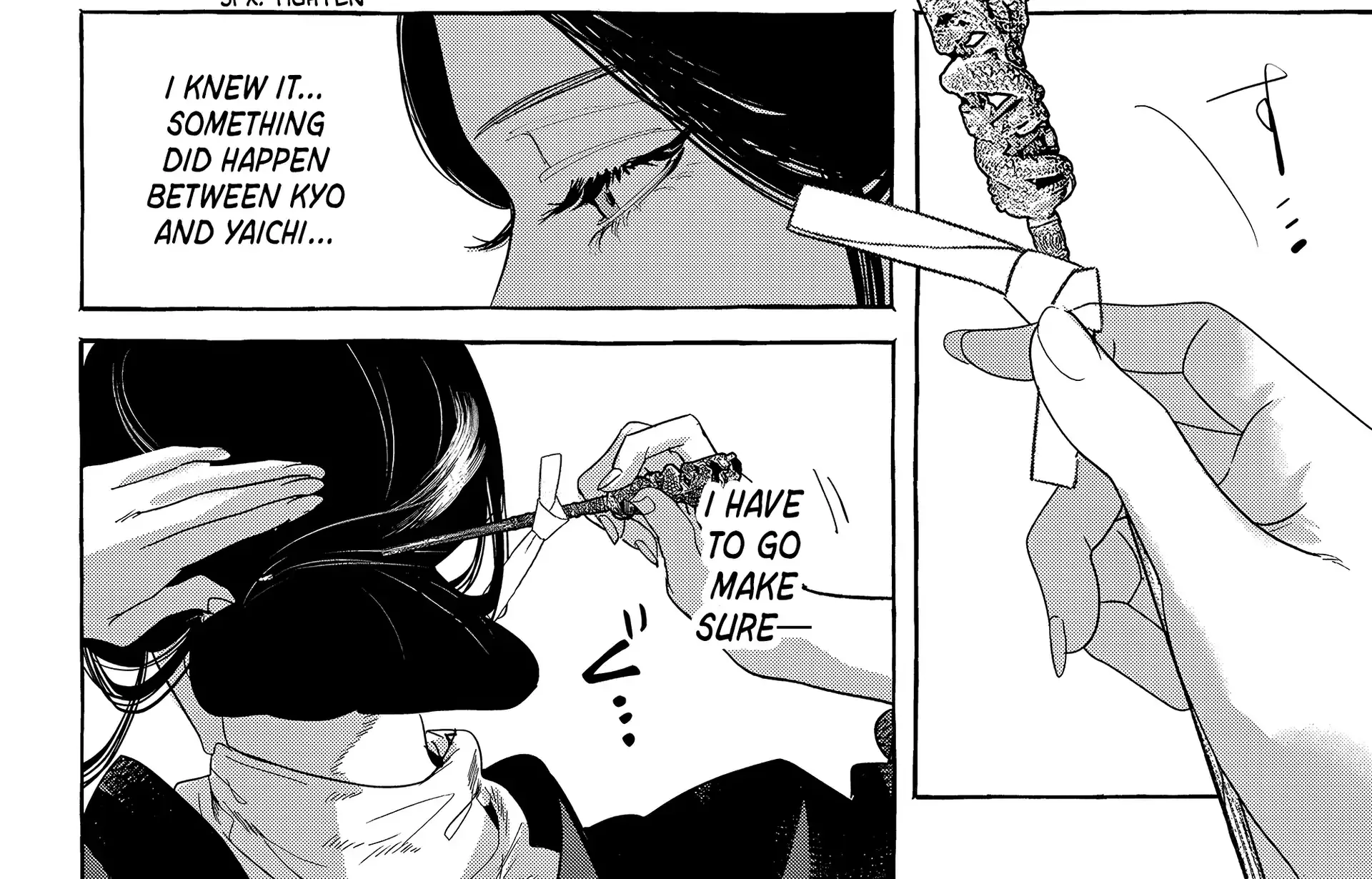 Myther β Chapter 12 β Page 52