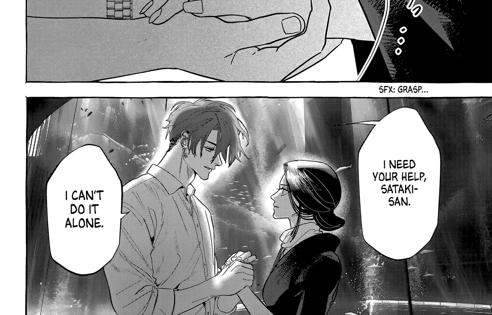Myther β Chapter 12 β Page 68