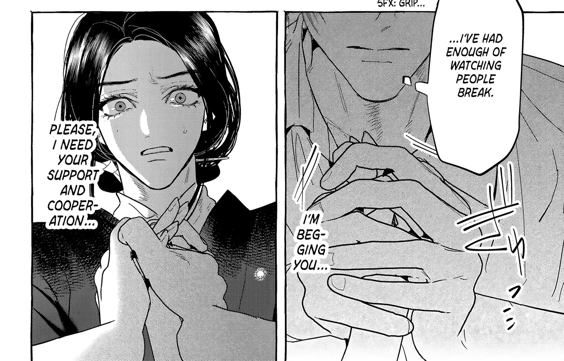 Myther β Chapter 12 β Page 72