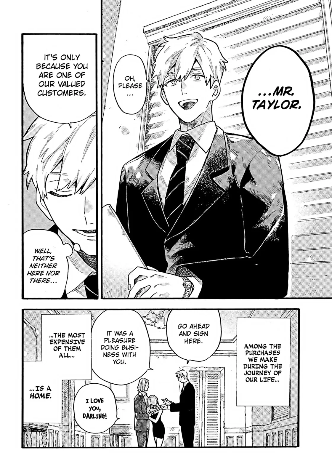 Lulu's Hell House β Chapter 1 β Page 6