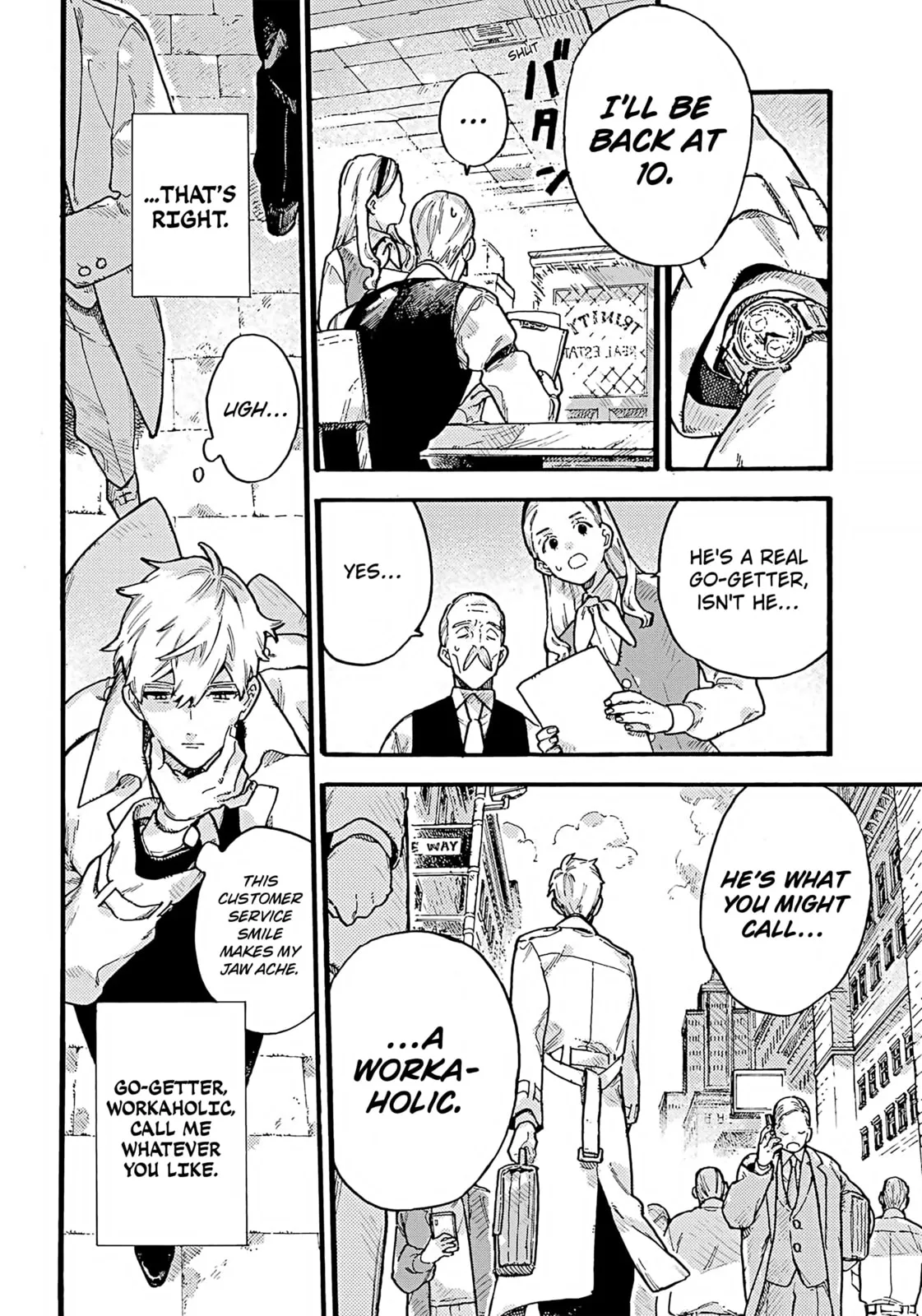 Lulu's Hell House β Chapter 1 β Page 8
