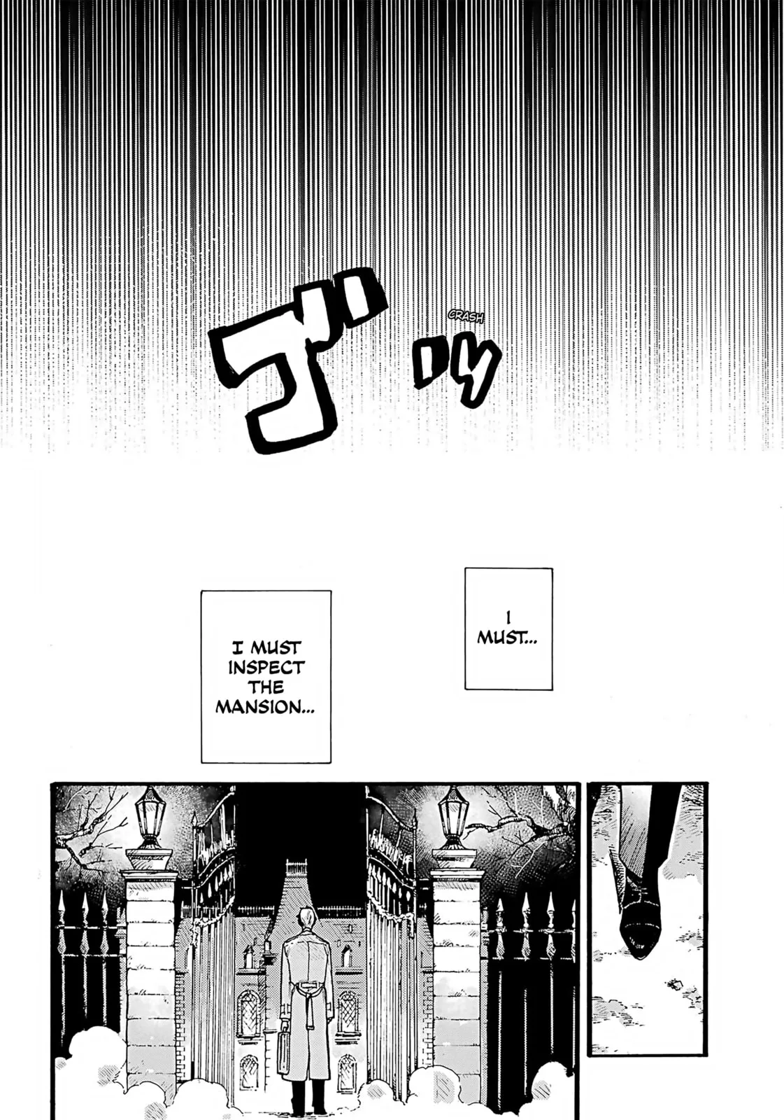 Lulu's Hell House β Chapter 1 β Page 33