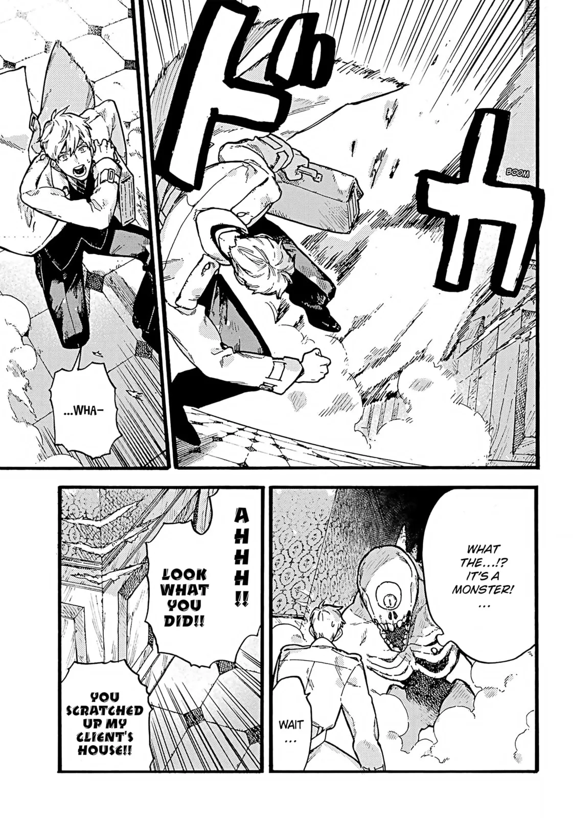 Lulu's Hell House β Chapter 1 β Page 38