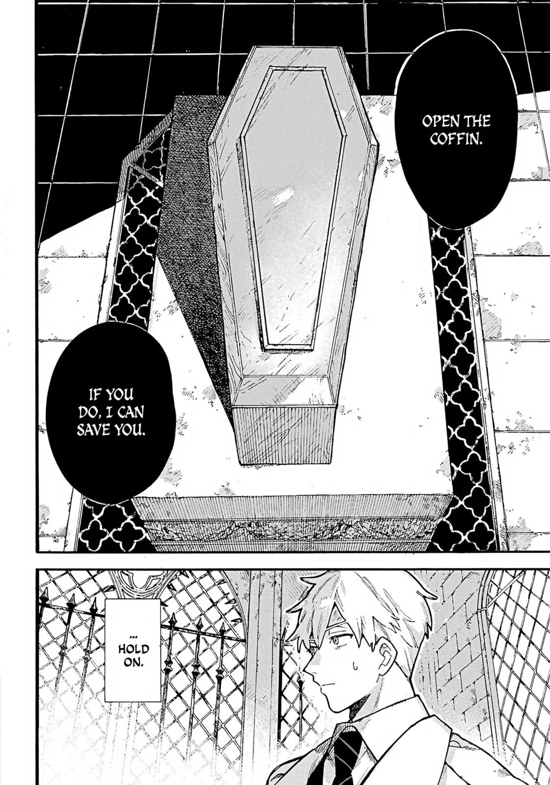 Lulu's Hell House β Chapter 1 β Page 45
