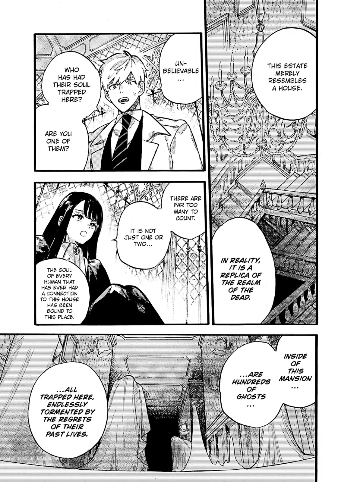 Lulu's Hell House β Chapter 1 β Page 51