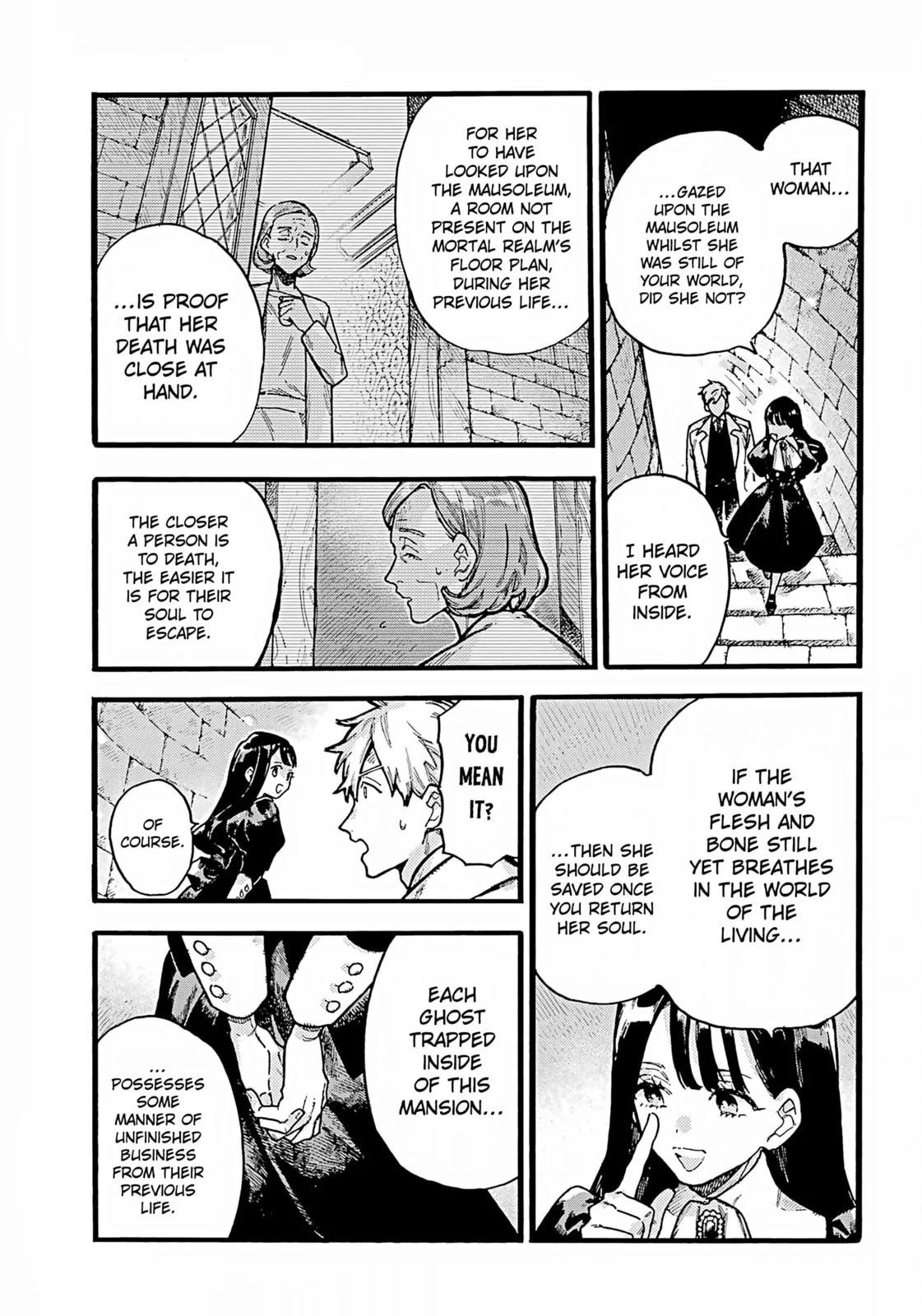 Lulu's Hell House β Chapter 2 β Page 10