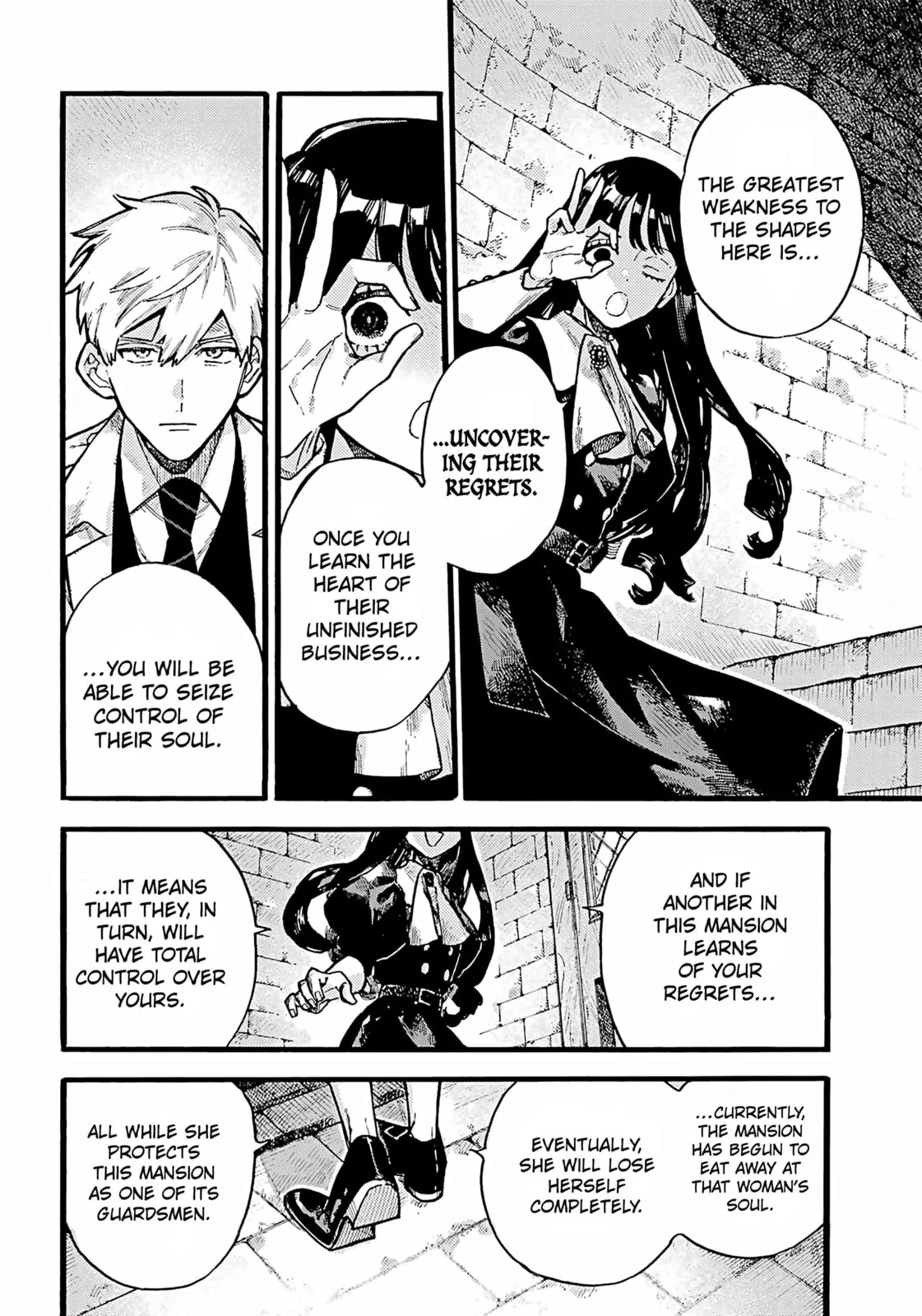 Lulu's Hell House β Chapter 2 β Page 11