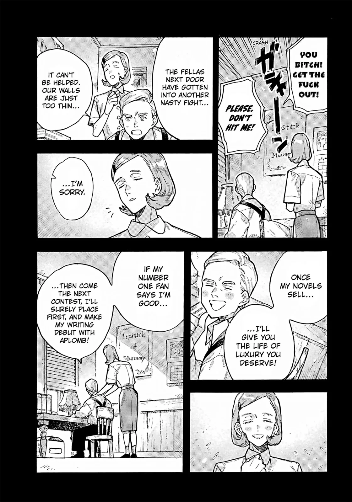 Lulu's Hell House β Chapter 2 β Page 30