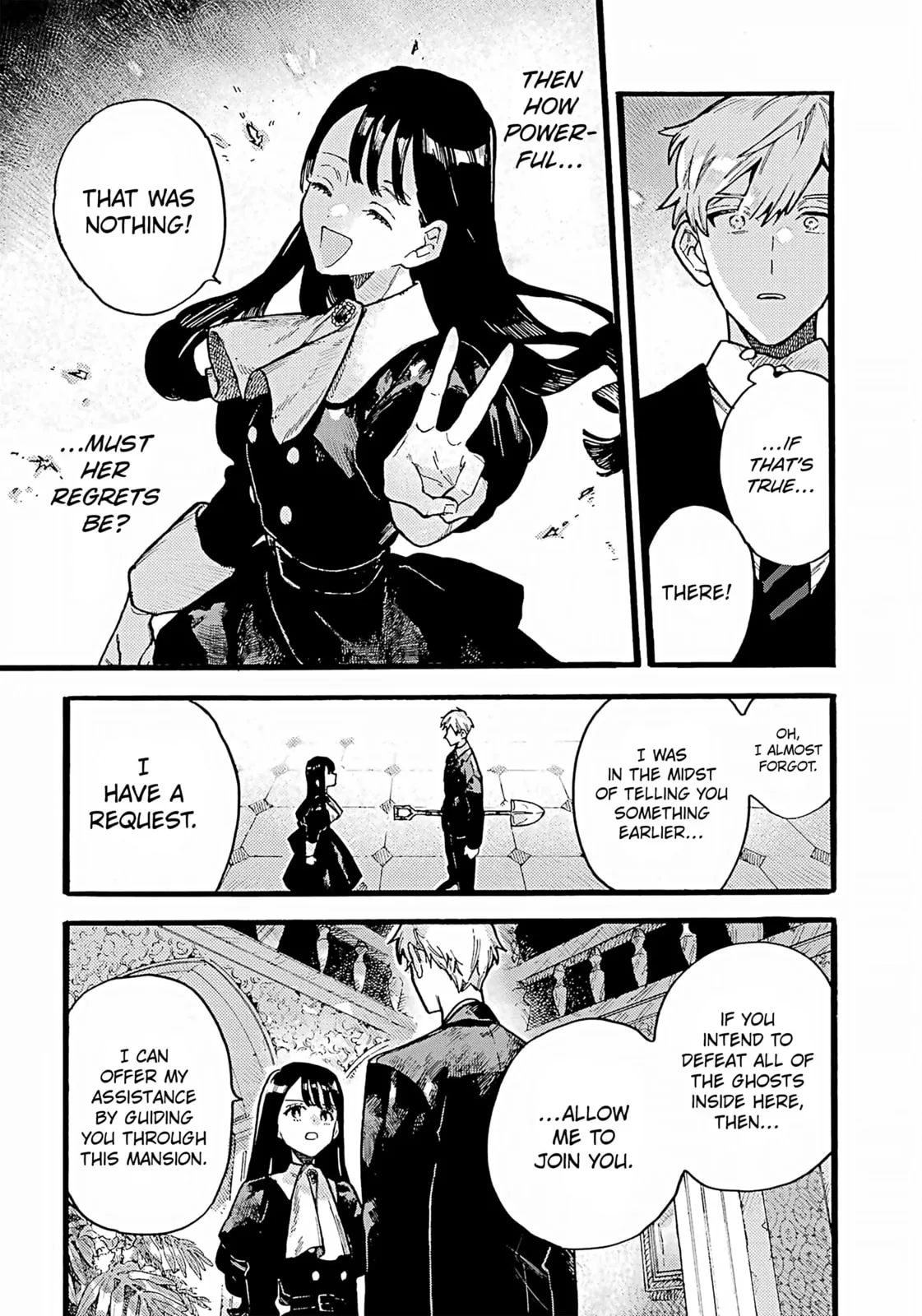 Lulu's Hell House β Chapter 2 β Page 40
