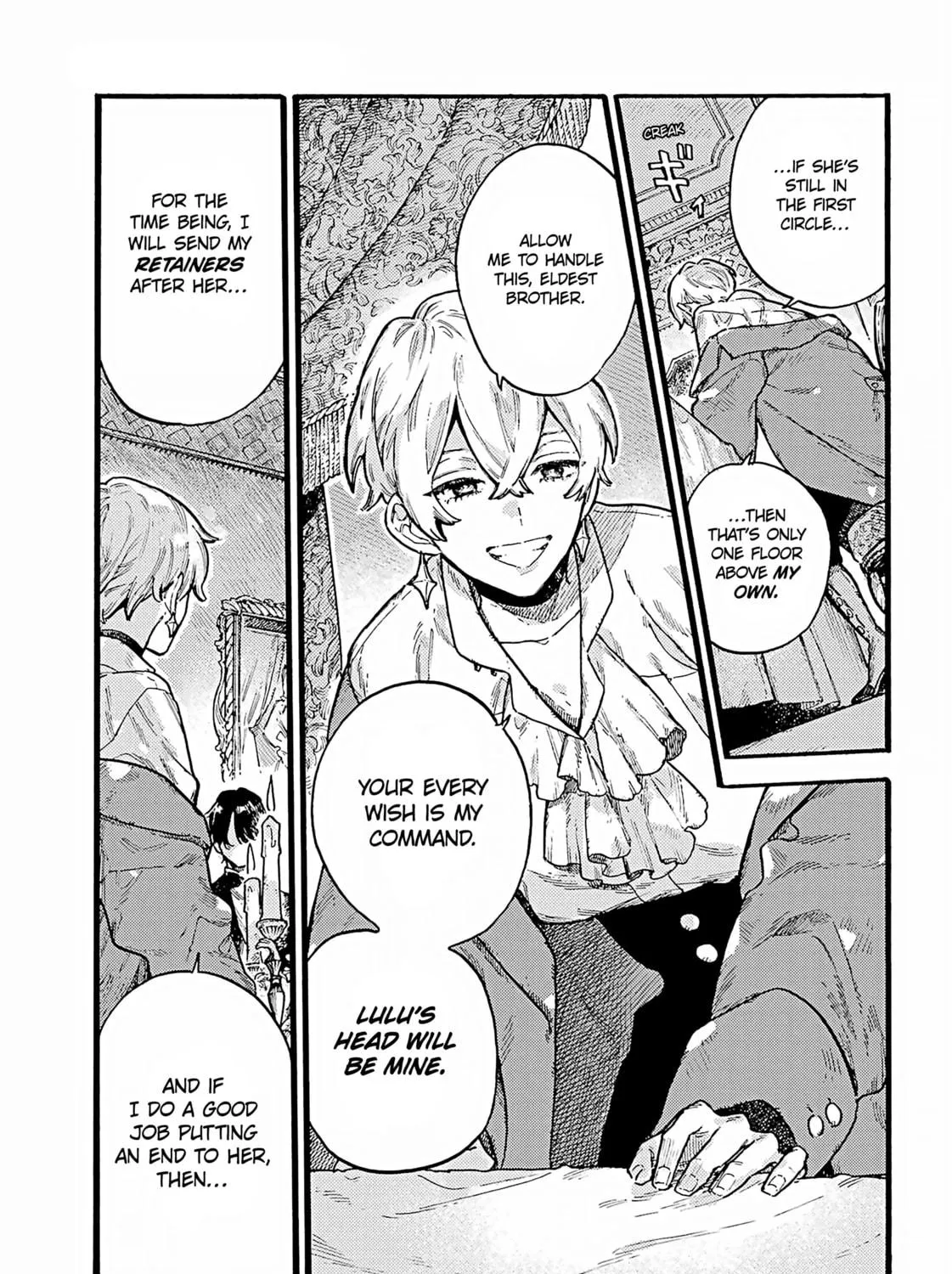 Lulu's Hell House — Chapter 3 — Page 5