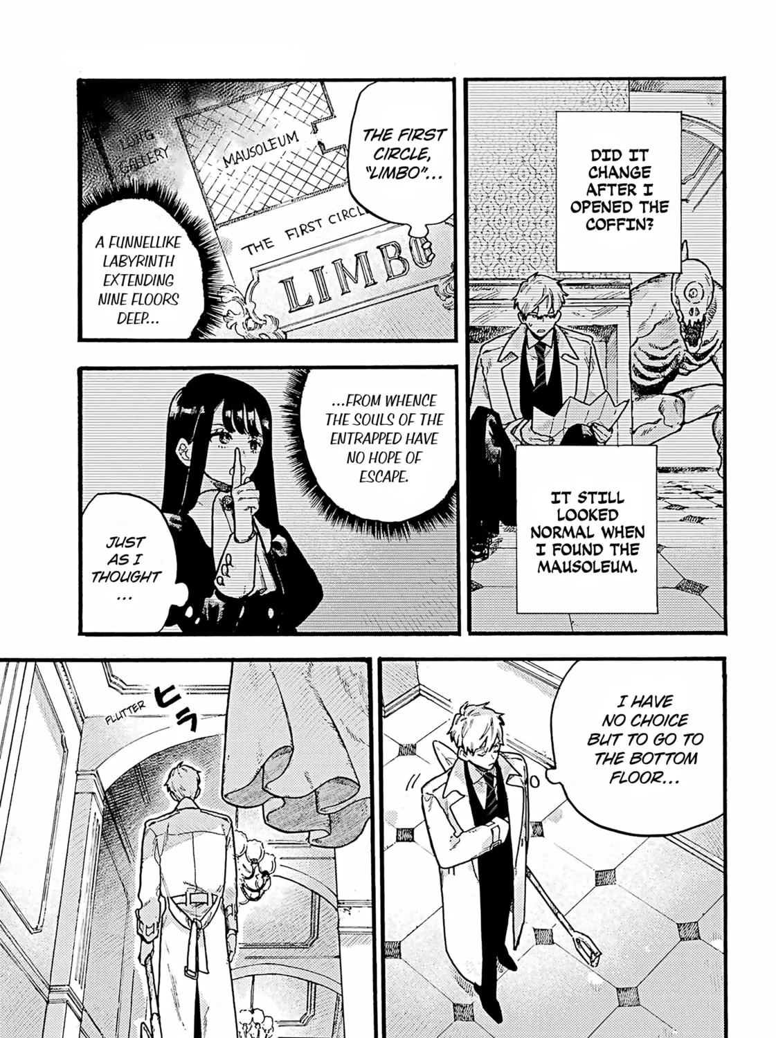 Lulu's Hell House — Chapter 3 — Page 25