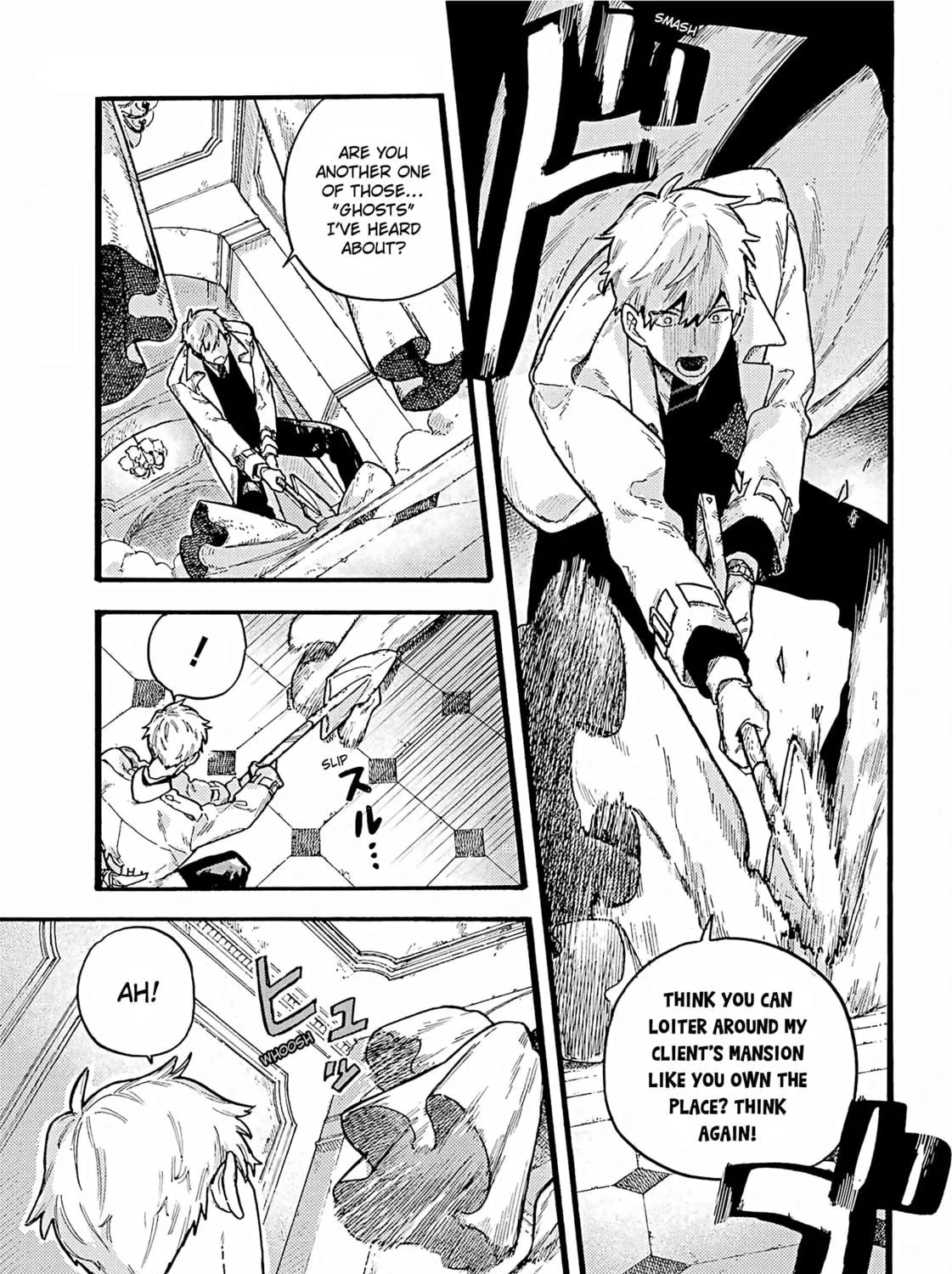 Lulu's Hell House — Chapter 3 — Page 29
