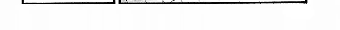 Lulu's Hell House — Chapter 3 — Page 32