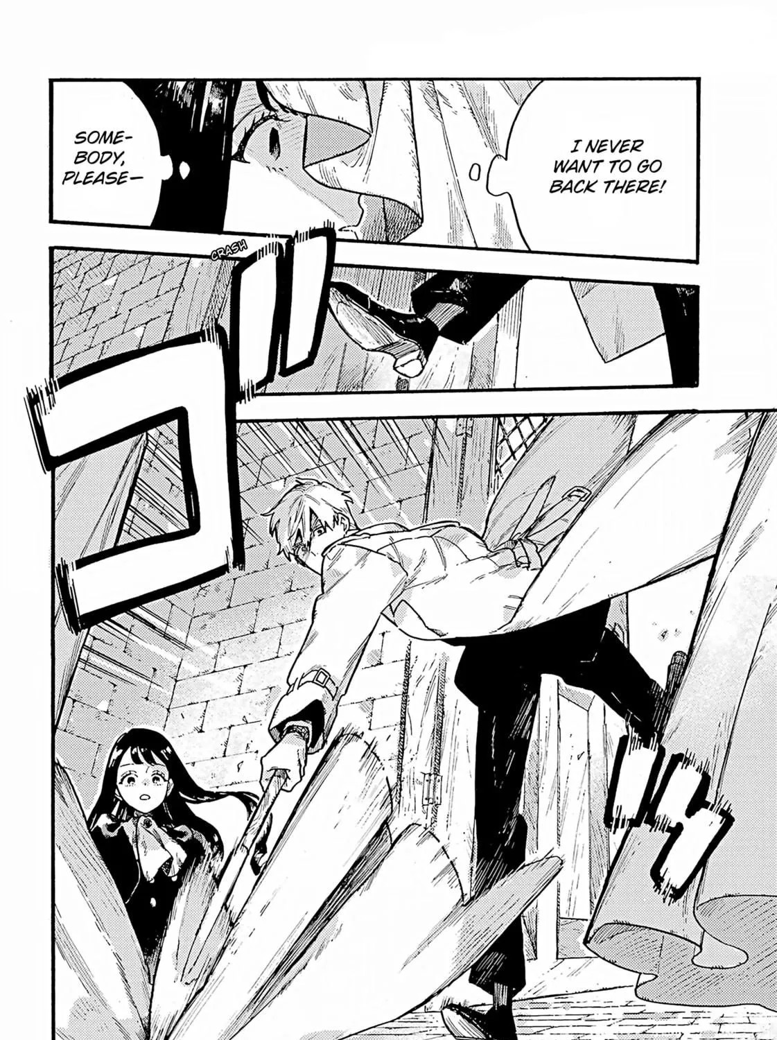 Lulu's Hell House — Chapter 3 — Page 47