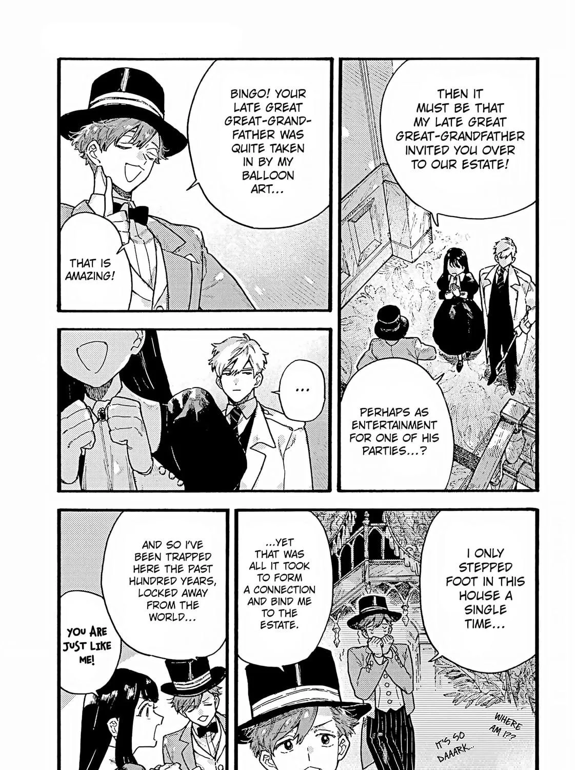 Lulu's Hell House β Chapter 4 β Page 5