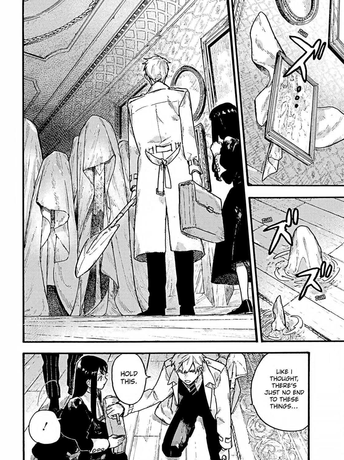 Lulu's Hell House β Chapter 4 β Page 23