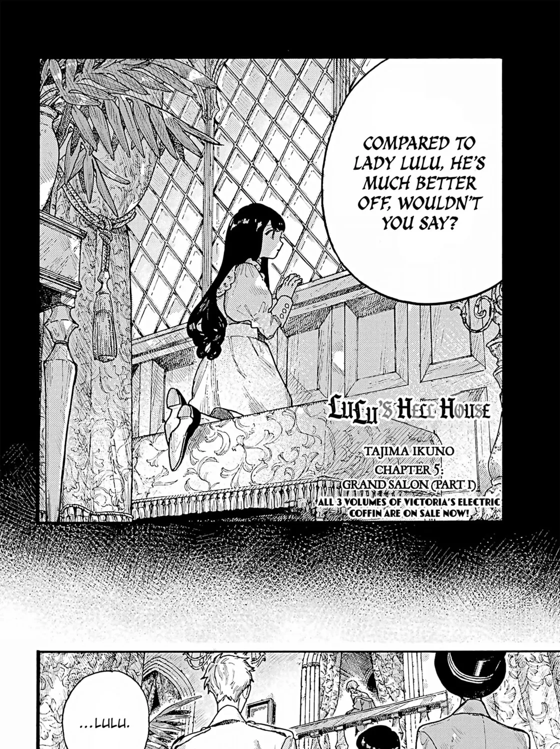 Lulu's Hell House — Chapter 5 — Page 3