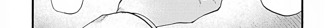 Lulu's Hell House — Chapter 5 — Page 46