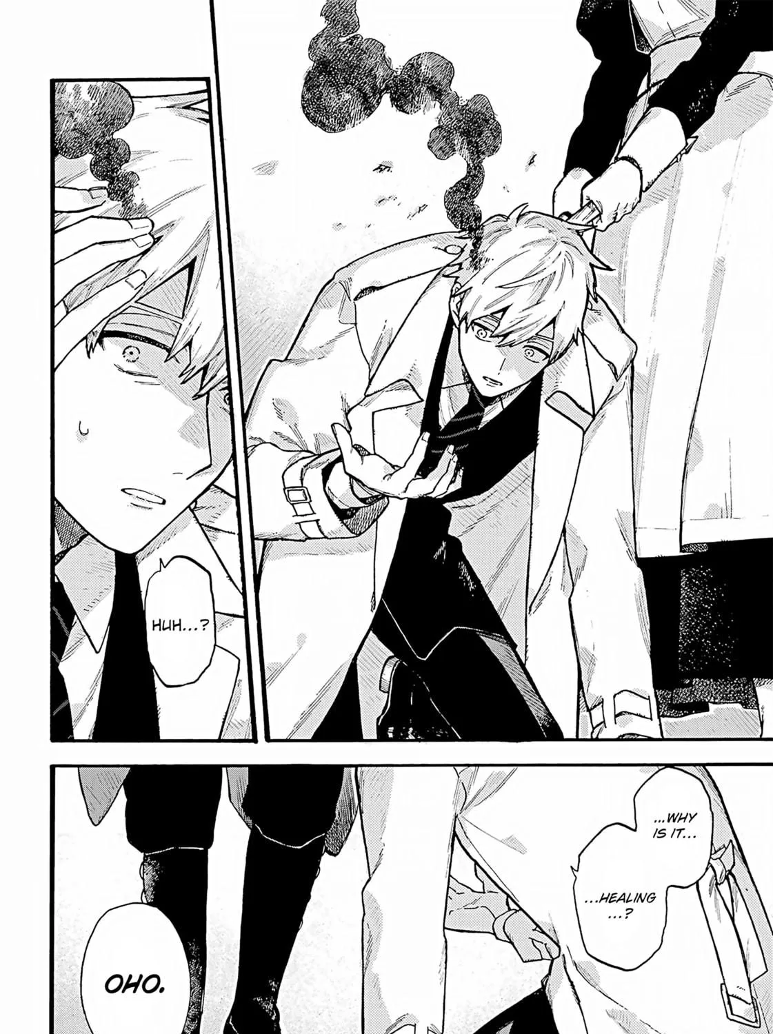 Lulu's Hell House — Chapter 5 — Page 47