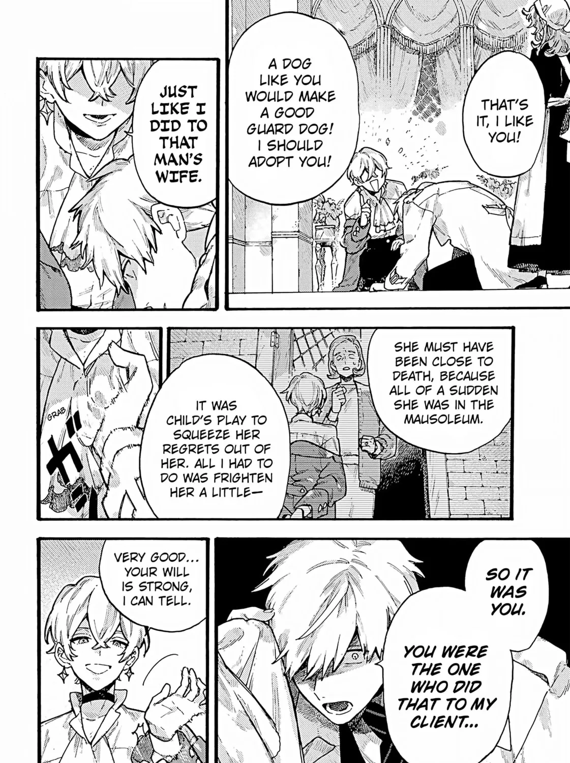 Lulu's Hell House — Chapter 5 — Page 51