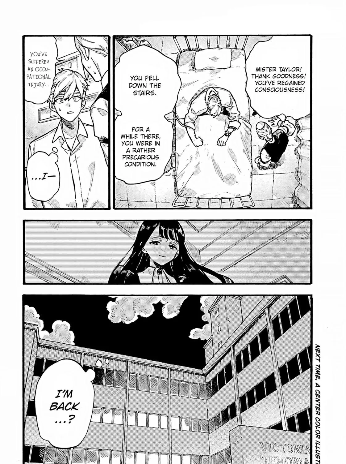 Lulu's Hell House — Chapter 5 — Page 71