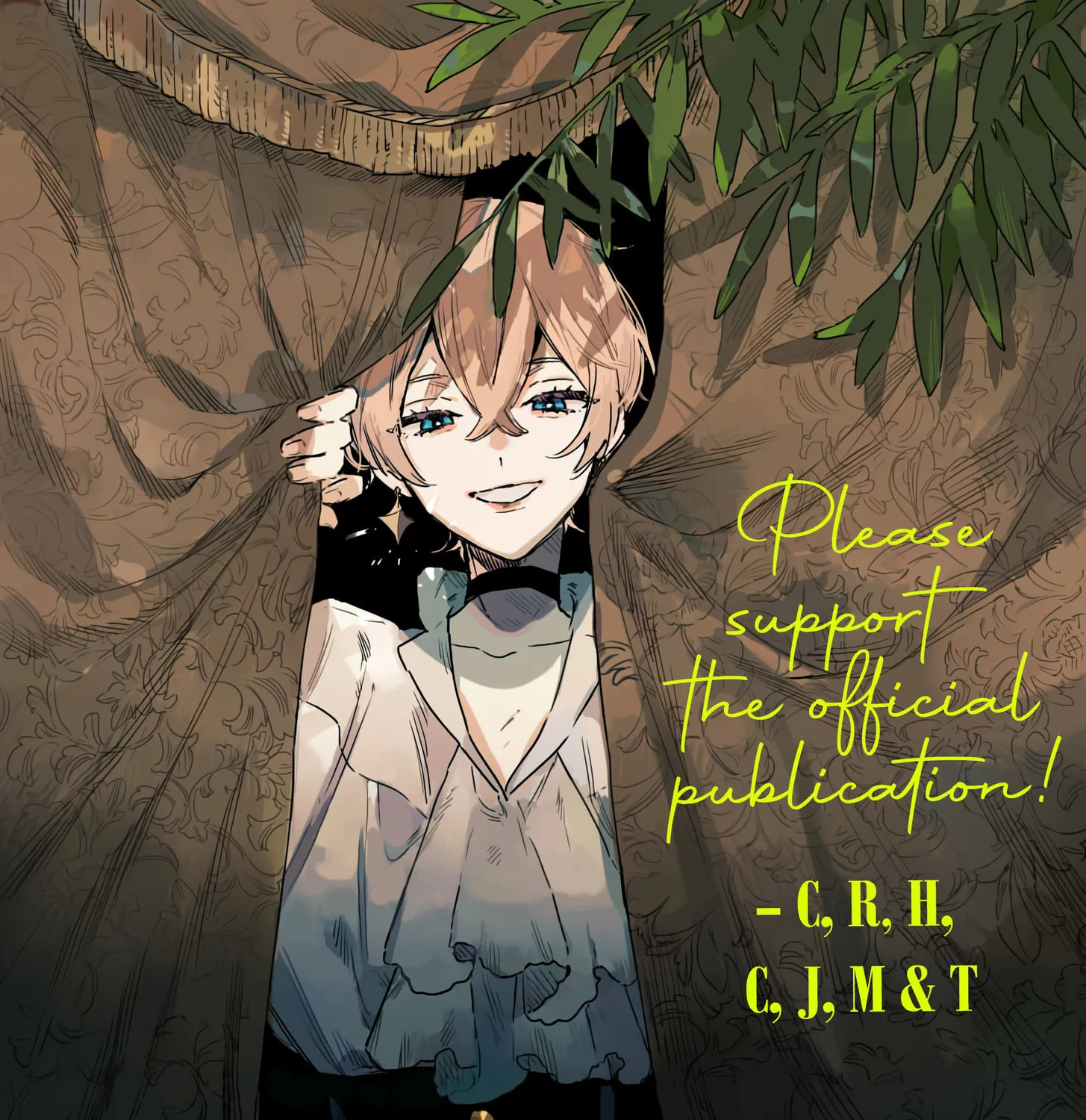 Lulu's Hell House — Chapter 5 — Page 73