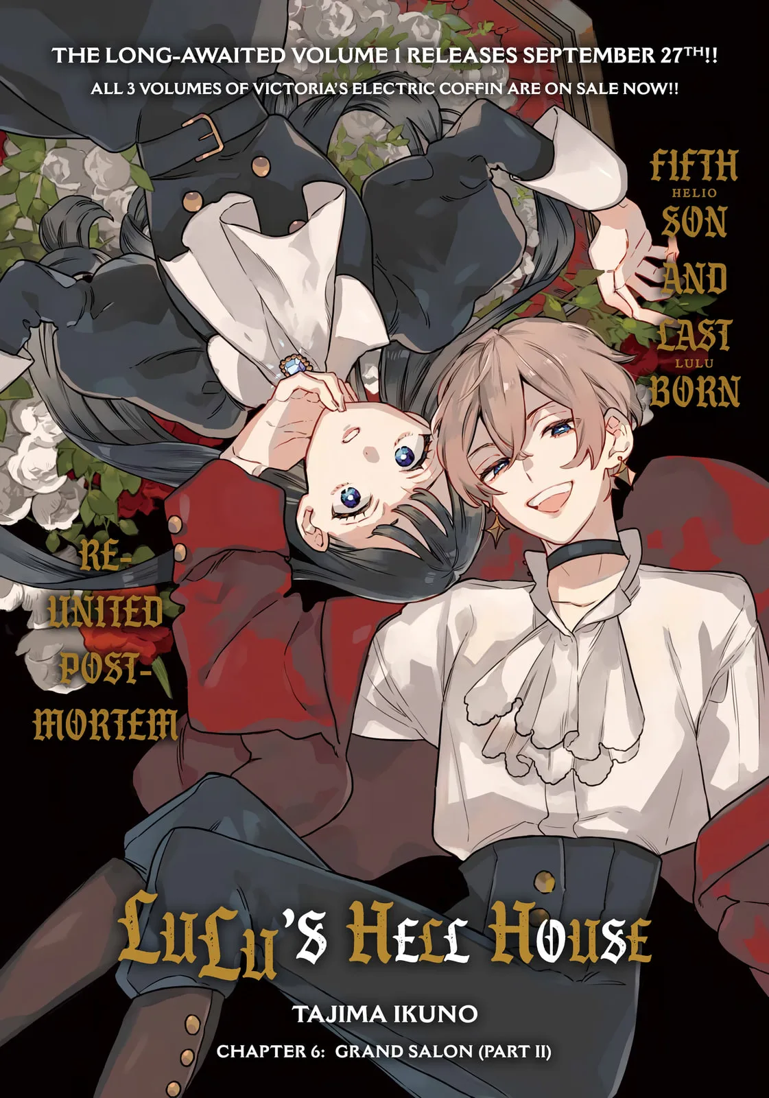 Lulu's Hell House β Chapter 6 β Page 1