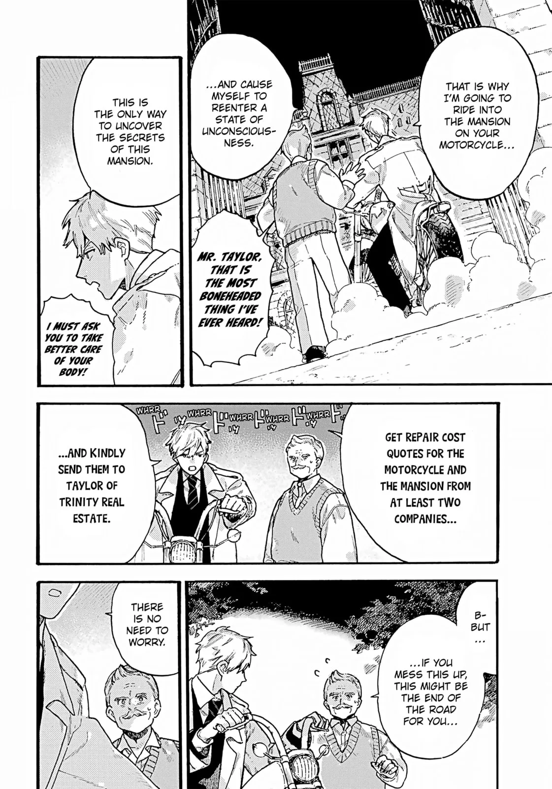 Lulu's Hell House β Chapter 6 β Page 15