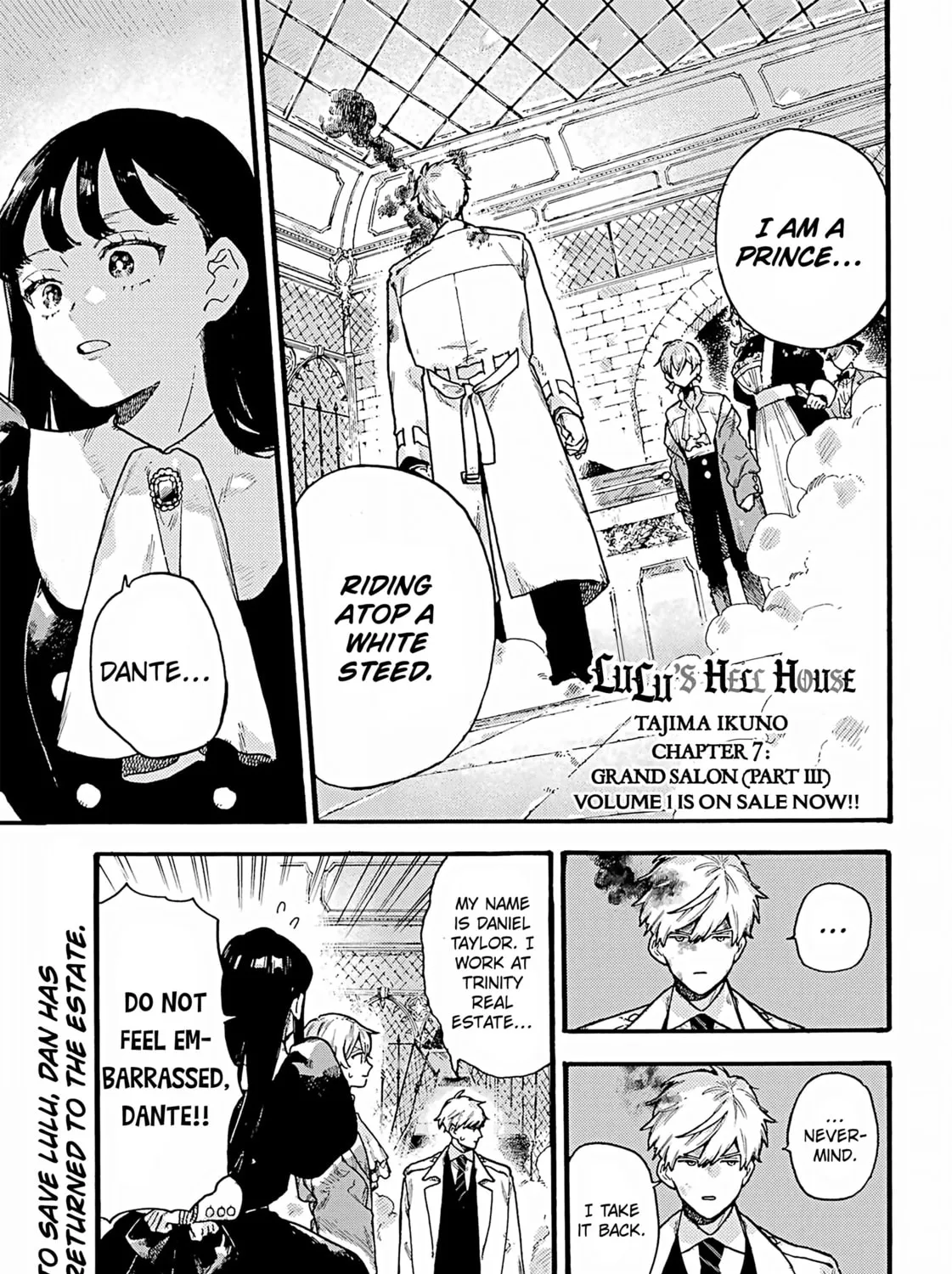 Lulu's Hell House — Chapter 7 — Page 1