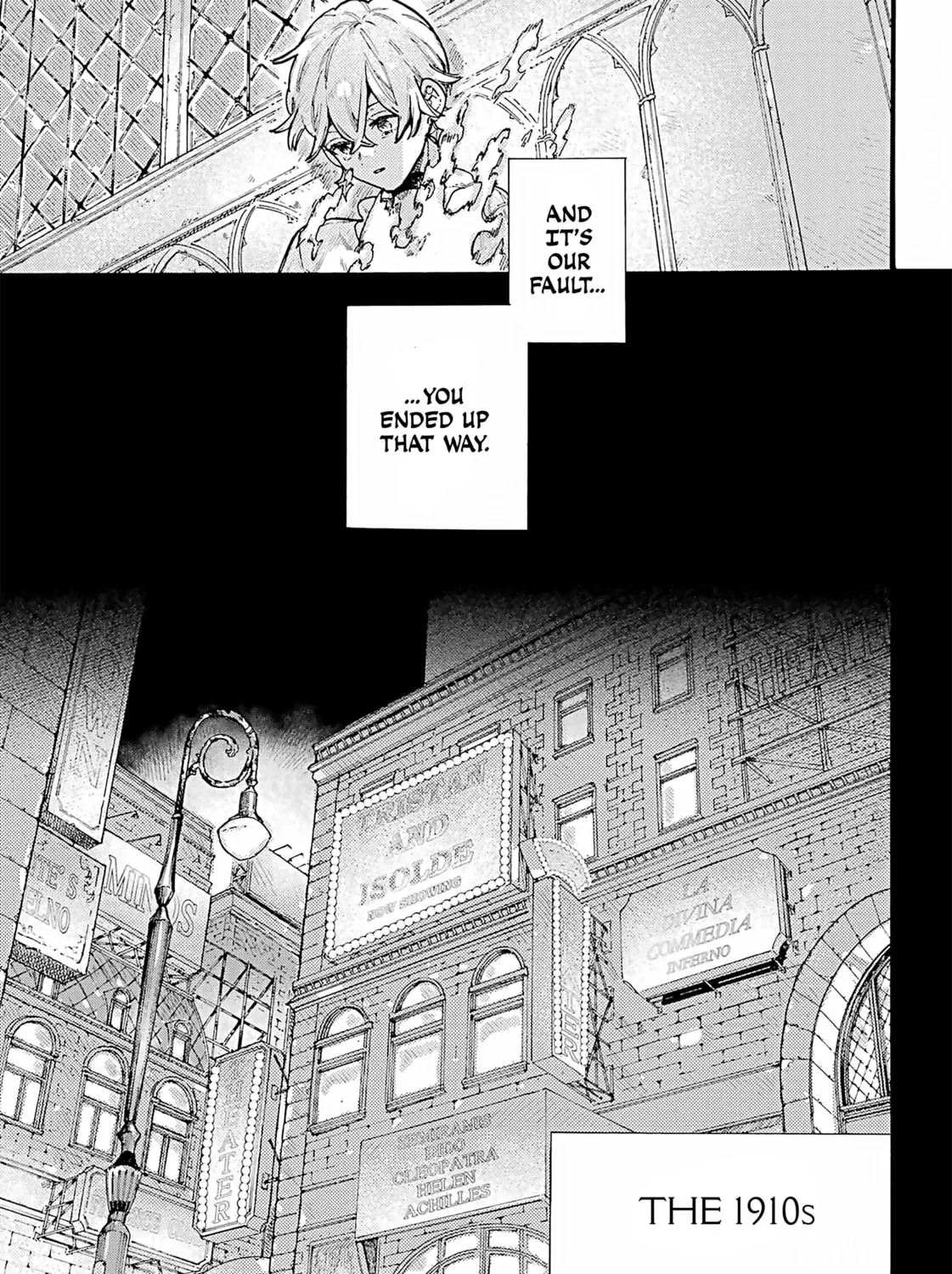 Lulu's Hell House — Chapter 7 — Page 33