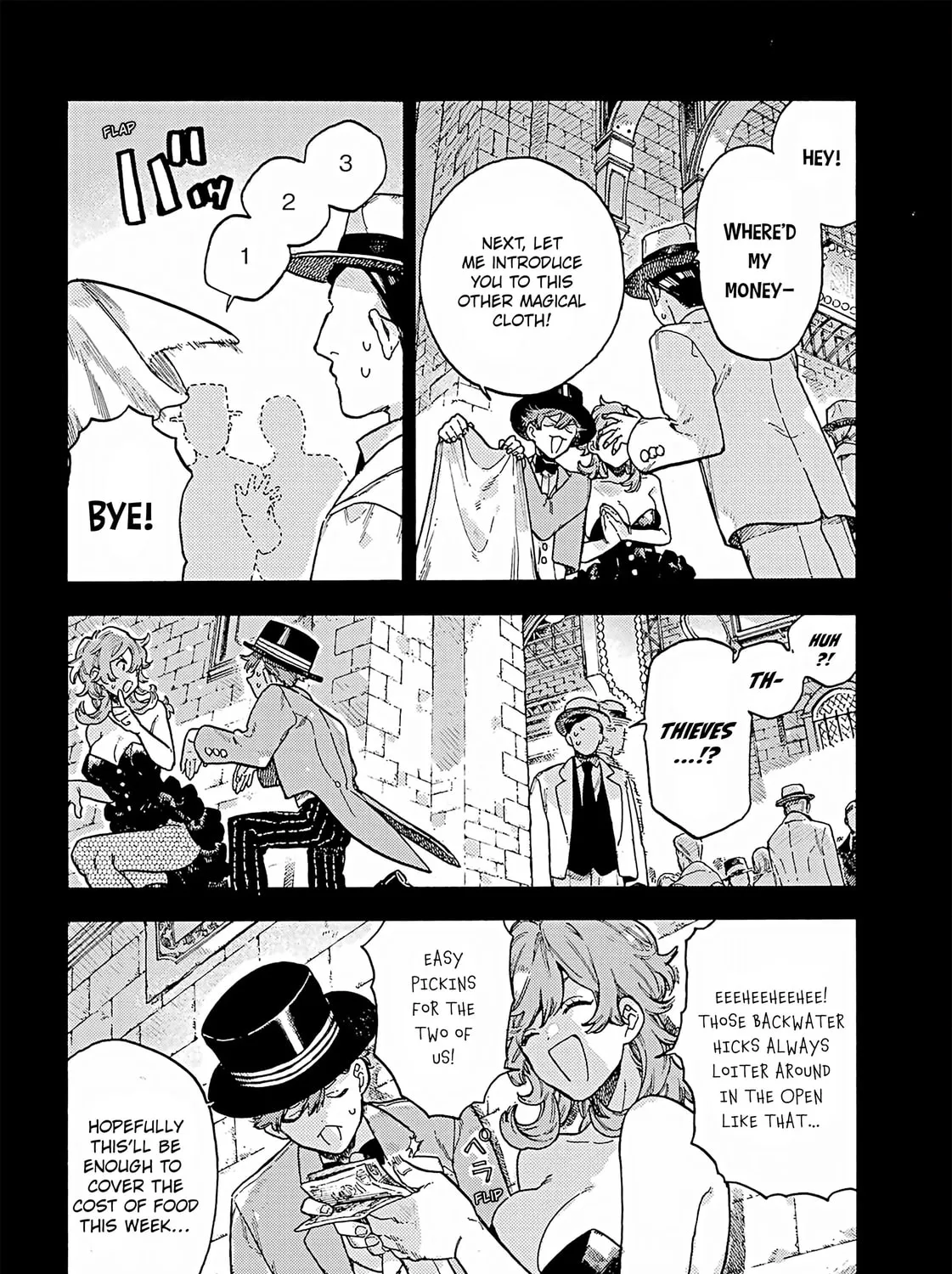 Lulu's Hell House — Chapter 7 — Page 39