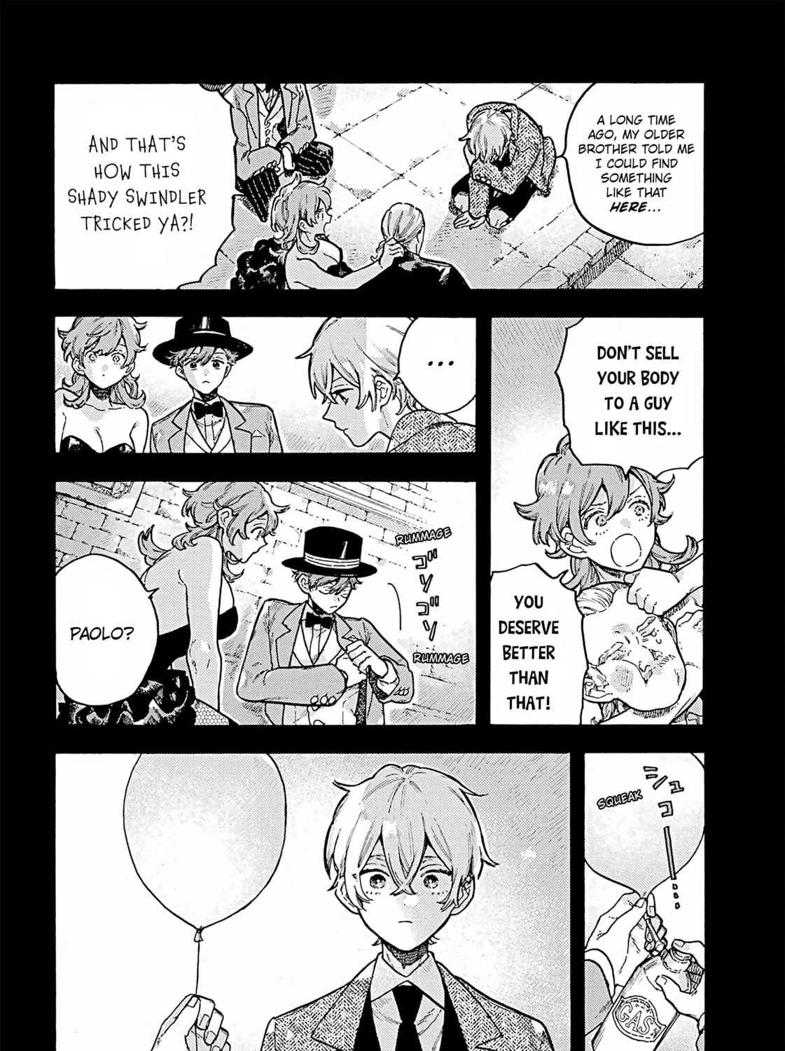 Lulu's Hell House — Chapter 7 — Page 47