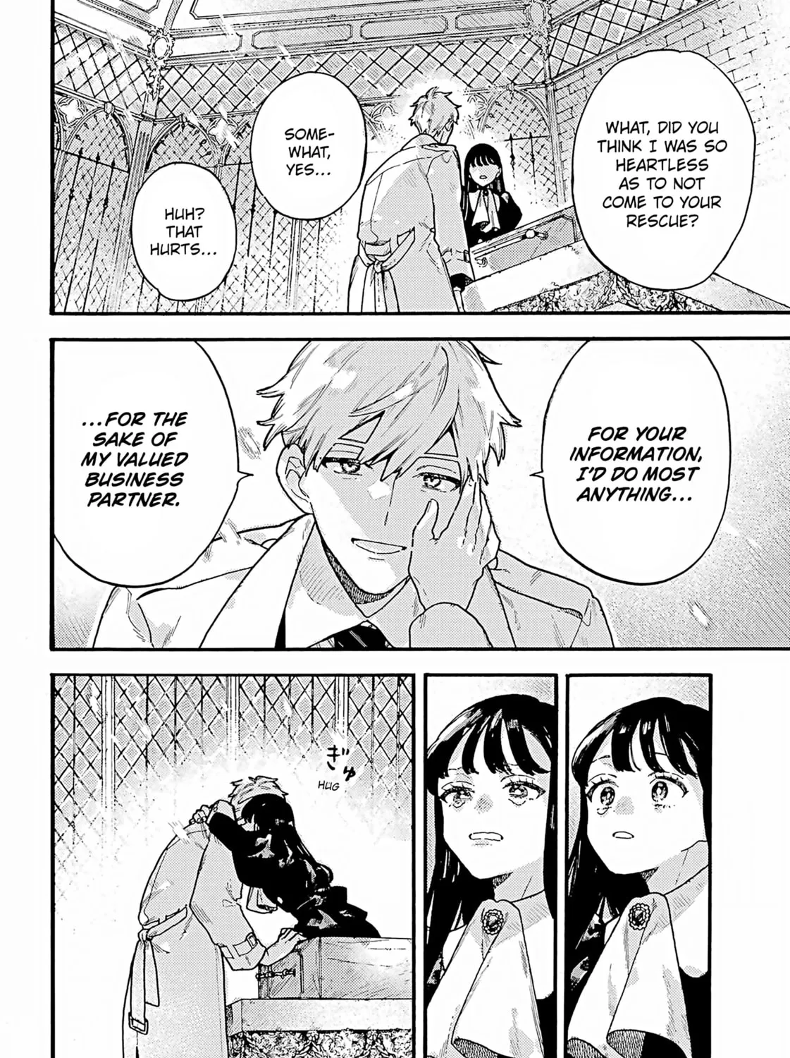 Lulu's Hell House β Chapter 8 β Page 19