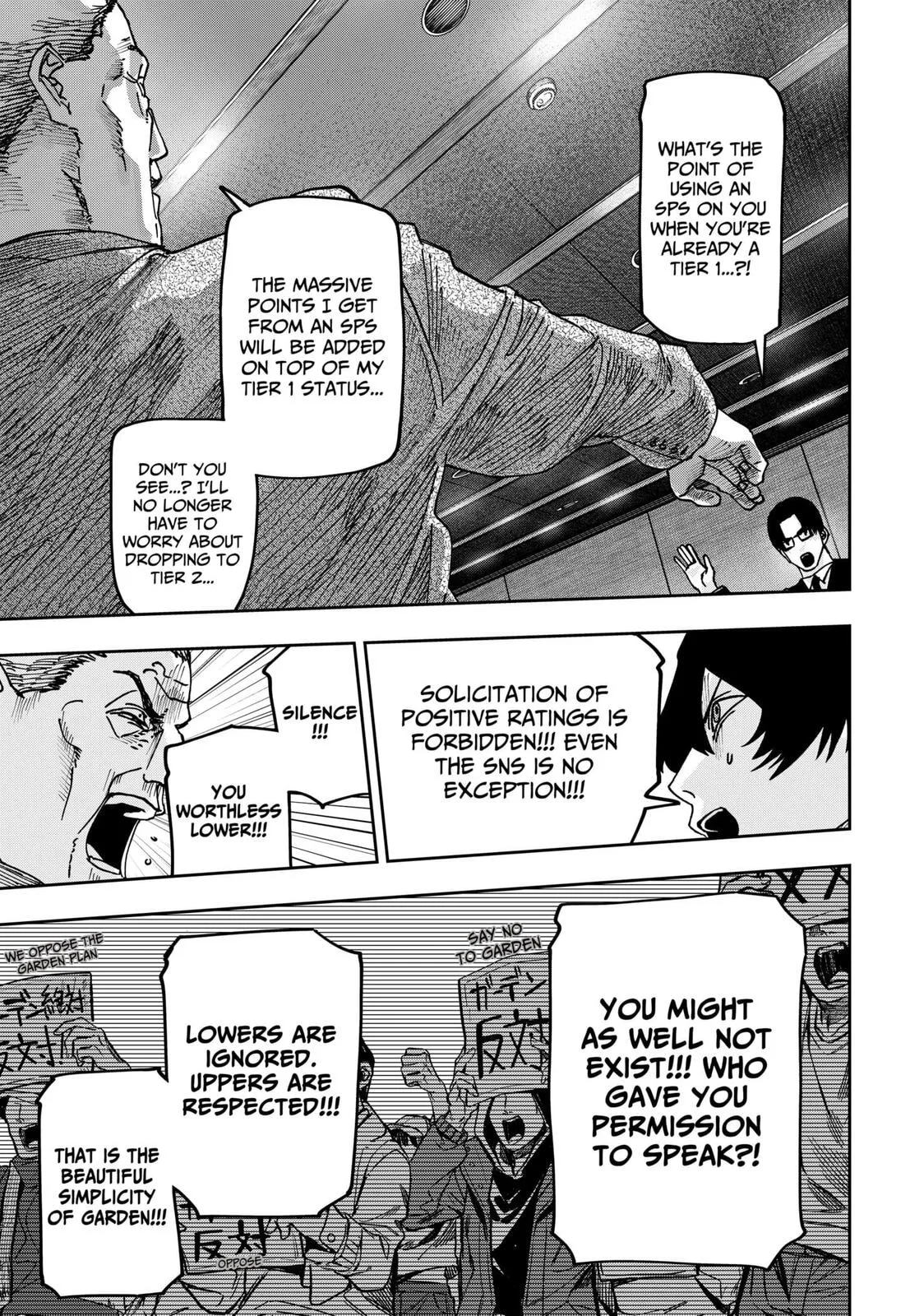 War of the Adults β Chapter 34 β Page 5