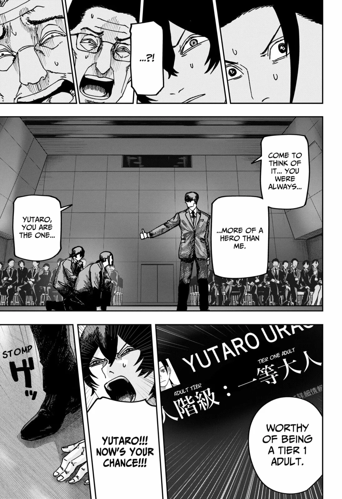 War of the Adults β Chapter 34 β Page 11